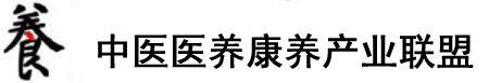 大鸡巴操高跟鞋视频